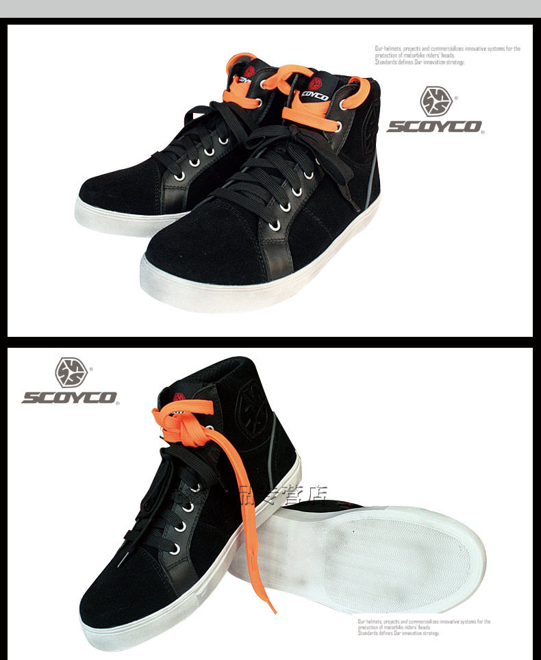 Boots moto SCOYCO MBT005 - Ref 1389234 Image 14