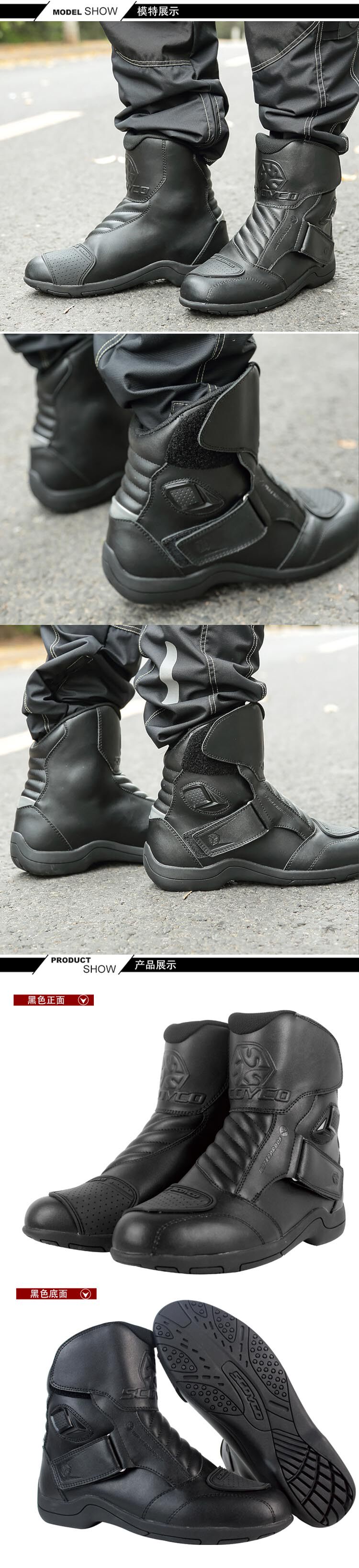 Boots moto SCOYCO MBT011W - Ref 1390771 Image 17