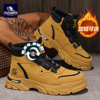 Legendary Paul Martin Boots Men's Winter Shoes New Winter Men's Shoes Men's Cotton Shoes Snow Boots Men's Big Yellow Boots