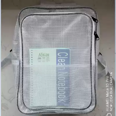 Transparent backpack Korean version of the full PVC dust-free bag large 18-inch wear-resistant tool bag with hook shoulder strap