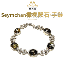  Natural new Seymourchan Suicheng stone iron olive meteorite stars in the sky female bracelet fidelity ward off evil spirits