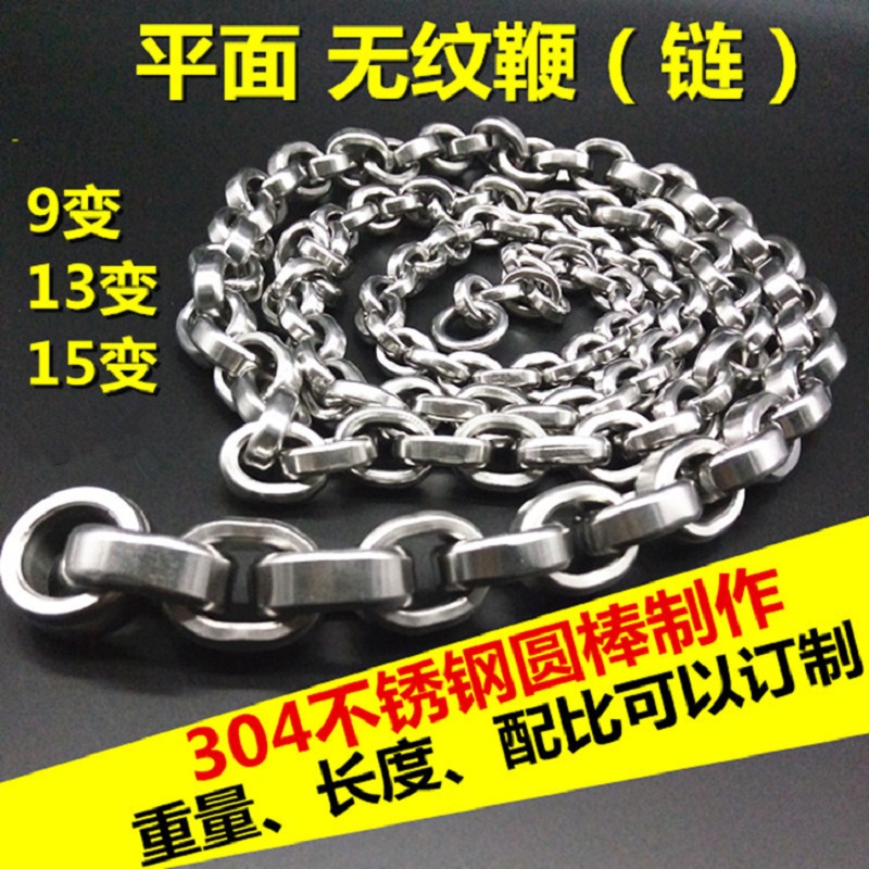 304 stainless steel without thread nut whipped and whipped and whipped and whipped and whipped and whipped and customized.