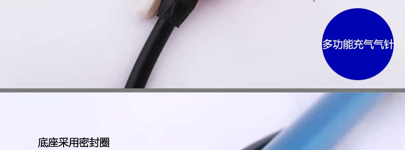 Pompe à vélo - Ref 2396659 Image 19