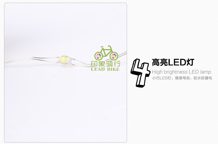 Eclairage pour vélo - Ref 2400775 Image 33