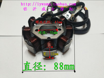 Zongshen Futian five-star three-wheeled motorcycle CG125 150 engine stator coil 8-stage power generation coil