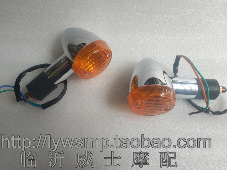 Mores Direction Lamp HJ125-8 E F American Taiko Storm Hale Taiko Direction Lights