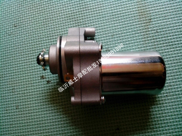 Dayang 100 Taimoto T Future Stars 110 Beam Assistant Moentrusted Electric Starter Motor Starter