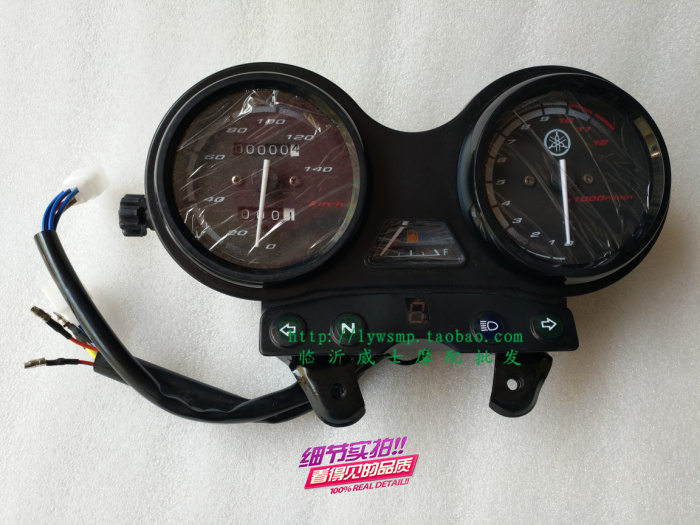 Locomotive instrument Earth eagle king DD250G-2N new odometer gearless display meter instrument tachometer