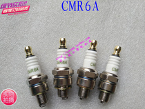 Spark plug BM6A CMR6A mower irrigation machine garden forest green oil saw CMR7H fire mouth