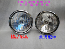 General Motorcycle Accessories EN125-2F 2A 3fheadlight EN150 headlight assembly headlight