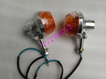Motorcycle steering CM Prince CM125 signal light turning turn signal signal signal only