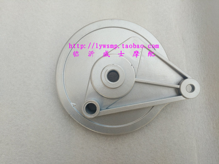 Accessories New Feel 150-8 CBT Wang Chunlan Panther Qianjiang 150J rear brake disc rear drum cover