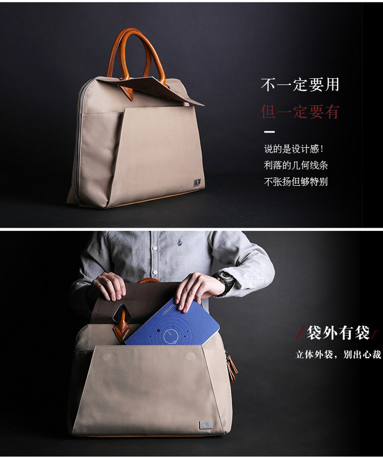 Sac pour homme - Ref 49878 Image 18