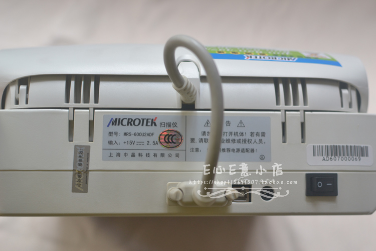 Microtek MICROTEK 5250W A4 Tự động nạp giấy hai mặt Máy quét nền hai mặt 2500 D328K - Máy quét máy scan lide 300