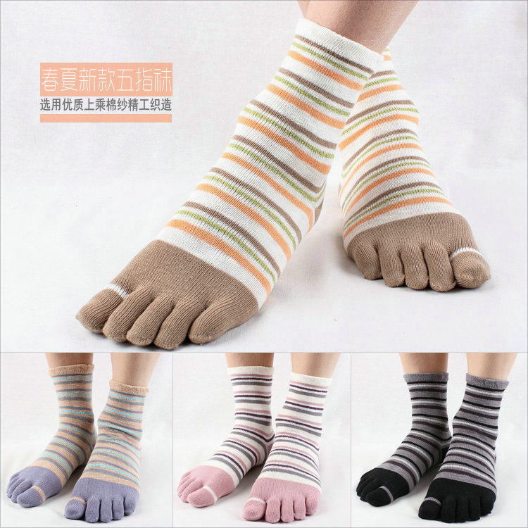 New Tide Surge 5-fingers Sox Virgin Cotton Five Toe Socks Dreamy Fashion Spring Summer Autumn Winter Antibacterial Massage