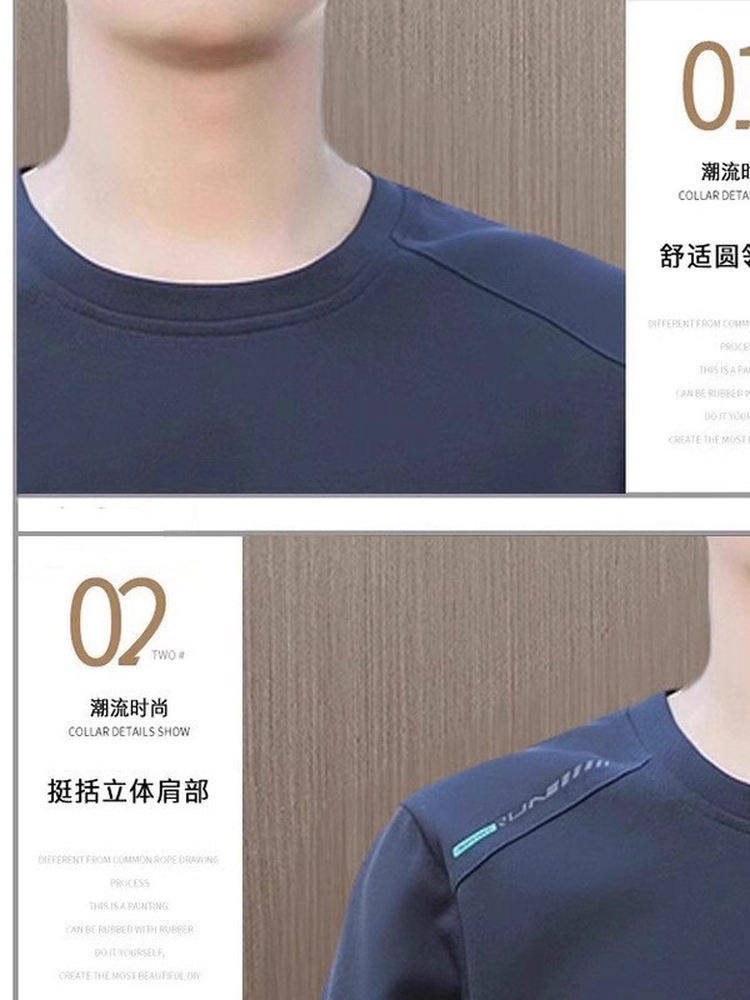 [90% off Special Zone]Men's Sweatshirt for Autumn and Winter, Casual Versatile Long-Sleeve Oversized T-Shirt, Heavyweight Sports Fleece Top