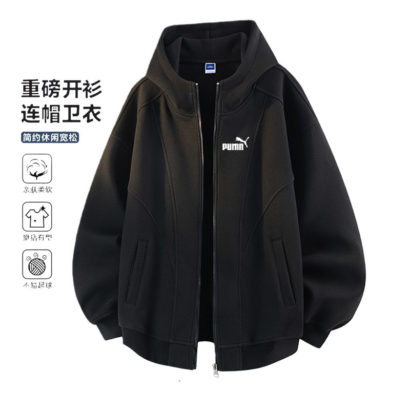 90% off Special Zone | American-Style Heavyweight Deconstructed Hooded Cardigan Sweatshirt for Men, Autumn and Winter 2025 New Zipper Jacket