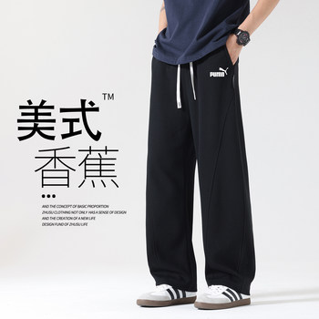 90% off Special Zone | American Retro Style Fleece-Lined Wide-Leg Pants for Men, Autumn and Winter Fashion Casual Loose Straight Pants for Men