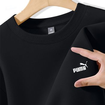 90% off Special Zone | 2025 New Autumn and Winter Men's Sweatshirt, Loose Casual Pure Cotton Long Sleeve Base Shirt for Men