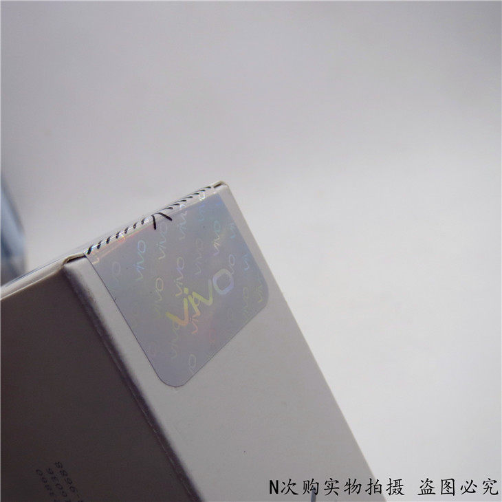 chargeur VIVIO 2A - Ref 1296647 Image 4