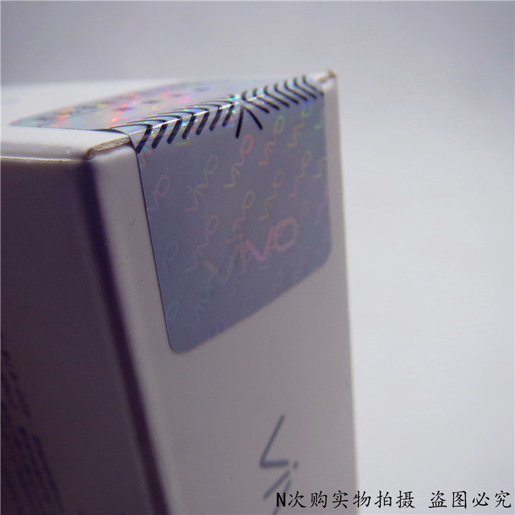 chargeur VIVIO 2A - Ref 1296647 Image 16