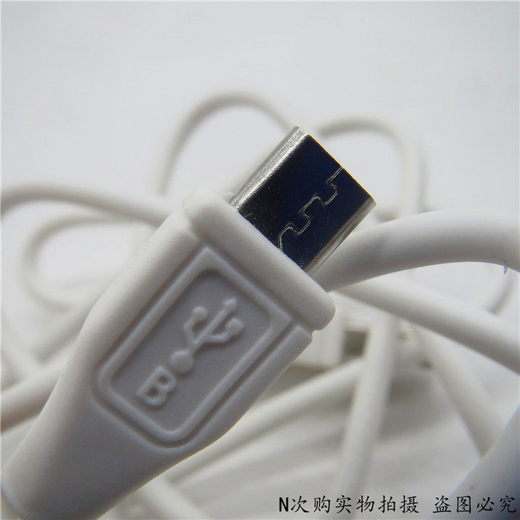 chargeur VIVIO 2A - Ref 1296647 Image 13