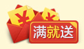 Hàng loạt túi đeo hông phượt