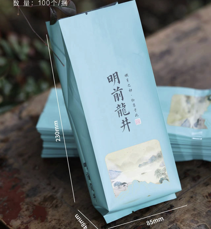 Moran New Tea 125g Longjing Aluminum Foil Bag Tea Leaf Inner Bag Packaging Bag Universal for Black Tea and Green Tea Food Grade