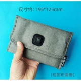 Система хранения с зарядкой, тканевый мешок, блок питания, наушники, сумка для техники, защитный чехол, кошелек, портативная сумка для хранения