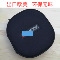 Sony XB950BT 450AP WH-XB900N 1000XM2 PXC550 storage box compressive er ji bao