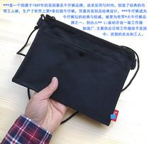 Lightweight vertical nylon cloth anti-splashing water shoulder bag for male and female students Simple Joker shoulder small capacity leisure shopping