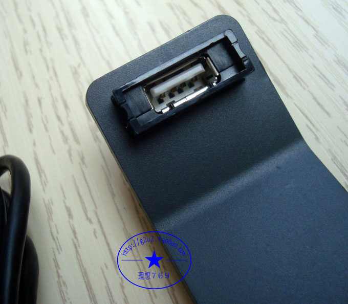 Prolongateur USB - Ref 437059 Image 4