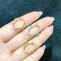 18K gold simple fashion ring empty support Oval 13 * 18MM can be customized inlaid various colored treasure bare stone