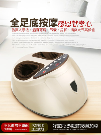 妈妈生日礼物实用送爸爸奶奶父亲给长辈的中年老人元旦圣诞母亲节