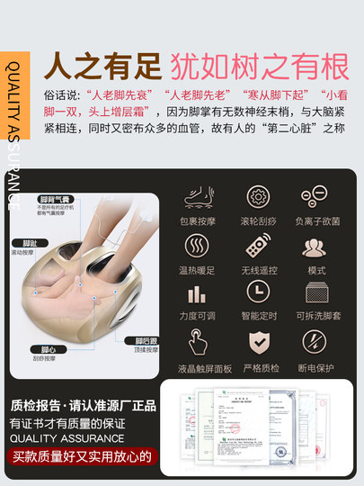 妈妈生日礼物实用送爸爸奶奶父亲给长辈的中年老人元旦圣诞母亲节