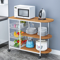 Kitchen shelf Floor-standing multi-layer storage shelf Microwave oven shelf Living room storage rack Bowl rack save space
