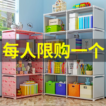 Simple small bookshelf shelf Floor-to-ceiling bedroom living room Home desktop bookcase Childrens storage rack Wall locker