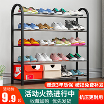 Shoe rack Simple multi-layer household door assembly Space-saving economical large-capacity shoe rack Shoe cabinet storage artifact