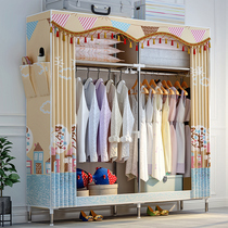Simple cloth wardrobe Fabric steel pipe thickened reinforced wardrobe Simple modern economical assembled wardrobe storage cabinet