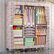 Large cloth wardrobe steel pipe thickened reinforced 25MM household bedroom simple wardrobe Oxford cloth assembly wardrobe double
