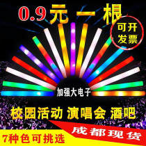 Seven Colorful Sparkling Sponge Stick Glow Foam Bar Concert Event Festivités LED Luminescence électronique Stick Fluorescent Stick