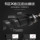 Япония импортировала карбоновую удочку gamma carp carbon fishing rod 28 tune 19, ультралегкую и сверхтвердую ручную удочку, Тайваньскую удочку, входящую в десятку крупнейших удилищ бренда mini 2