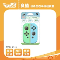 Светло-зеленый