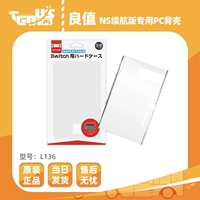 Использование ПК оболочек ПК