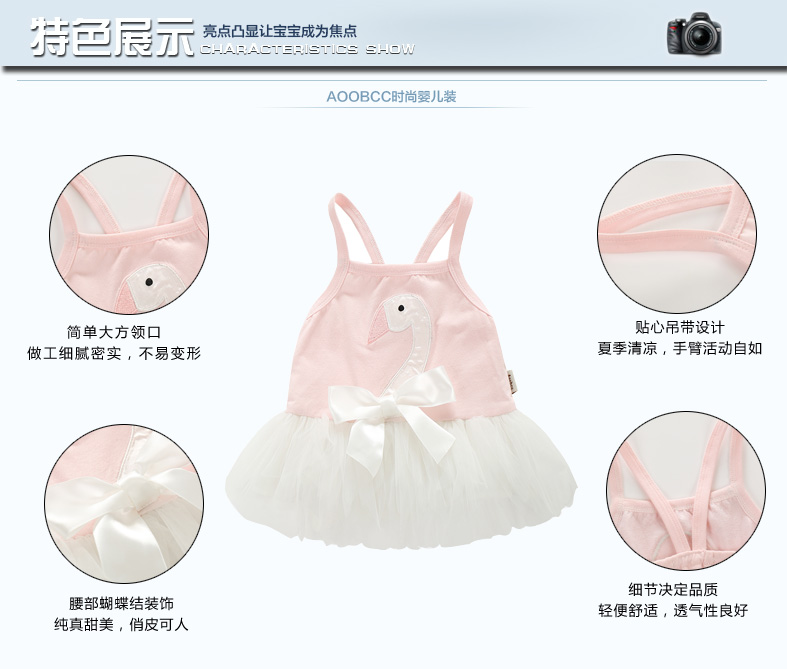 Robes pour fille AOOBCC - Ref 2044718 Image 13