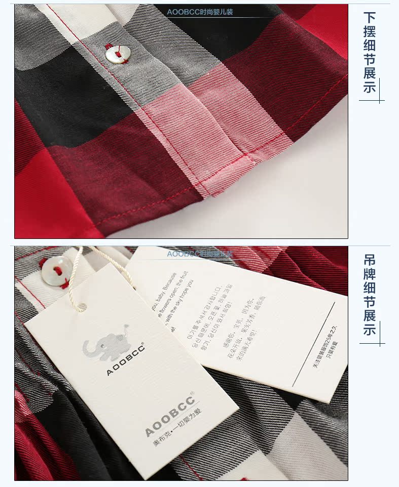 Robes pour fille AOOBCC - Ref 2044805 Image 17