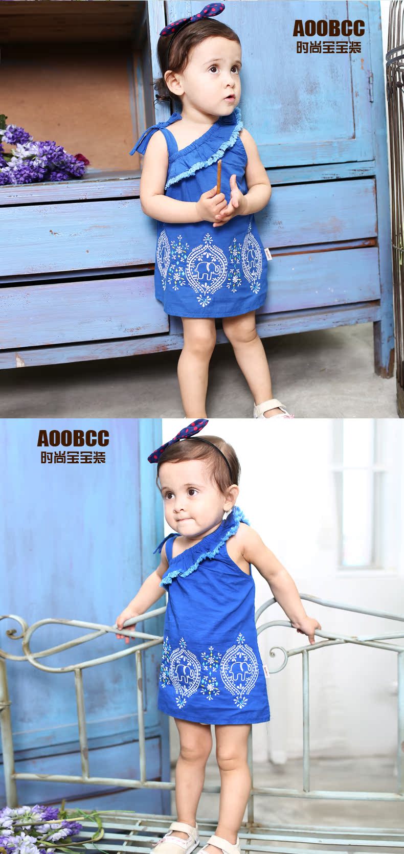 Robes pour fille AOOBCC - Ref 2044633 Image 11