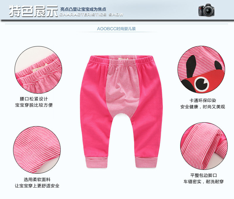 Pantalon fille AOOBCC B517 - Ref 2061548 Image 10