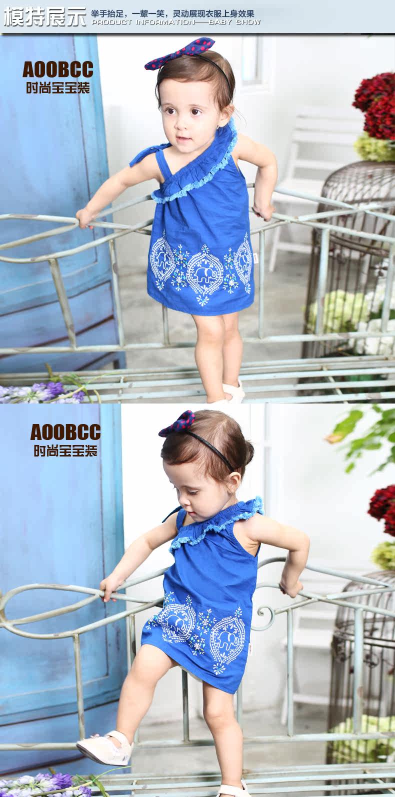 Robes pour fille AOOBCC - Ref 2044633 Image 10