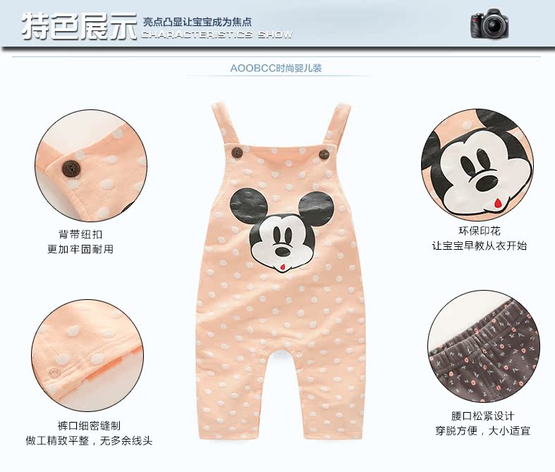 Pantalon fille AOOBCC B527 en mélange - Ref 2061267 Image 10